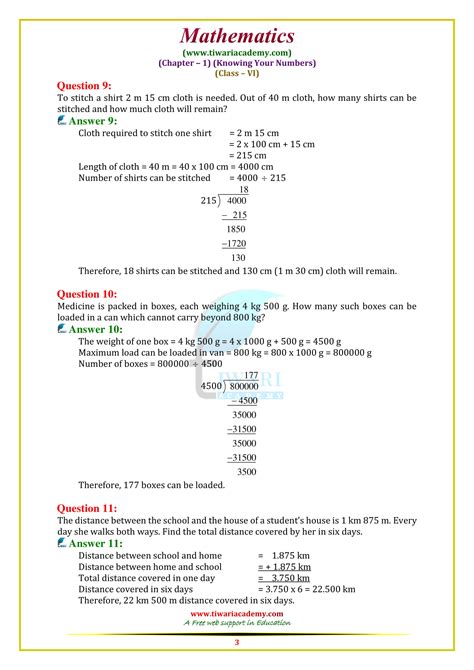 CBSE NCERT Class 6 Maths Chapter 1 Exercise 1 2 Solutions In PDF