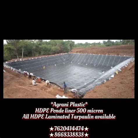 Hdpe Pond Liners 300 Micron at Rs 60 square meter एचडपई पड लइनर