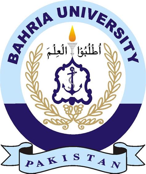 Bahria University Lahore Entry Test Result