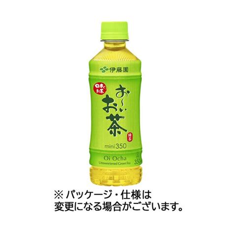 ポッカサッポロ 玉露入りお茶 275ml ペットボトル 1セット（72本：24本×3ケース） お茶・紅茶