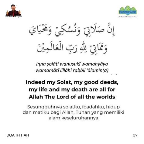 Maksud Dalam Solat Doa Iftitah Iftitah Prayer Meaning In Solat Pdf