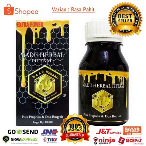 Jual Madu Hitam Pahit Herbal 69 Propolis Doa Ruqyah Shopee Indonesia