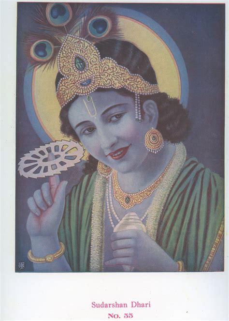 Krishna Sudarshan Dhari Contemporary Reprint Of Vintage Etsy