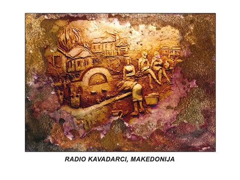 Галерија – Радио Кавадарци