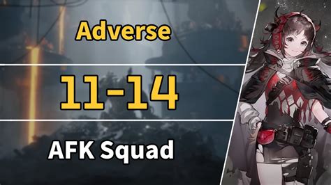 Return To Mist 11 14 Adverse AFK Squad Arknights YouTube