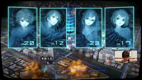 13 Sentinels Aegis Rim Switch