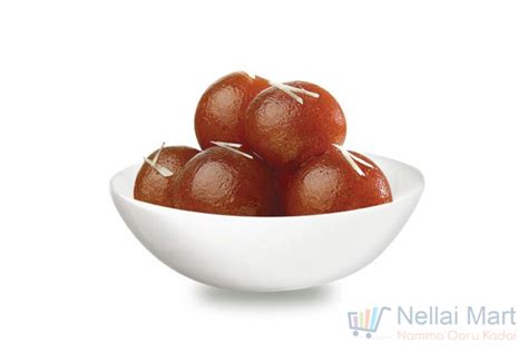 Gulab Jamun G Ramlala Nellai Mart Namma Ooru Kadai