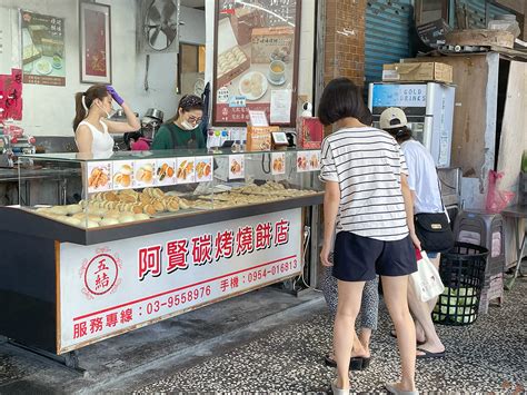 【宜蘭五結美食】五結碳烤燒餅，來晚了就吃不到的羅東小吃 Tiss玩味食尚