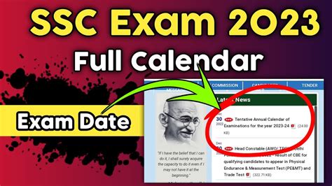 Ssc Calendar 2023 Out Ll Ssc Exam Dates 2023 Ll Ssc Cgl Ssc Chsl Ssc