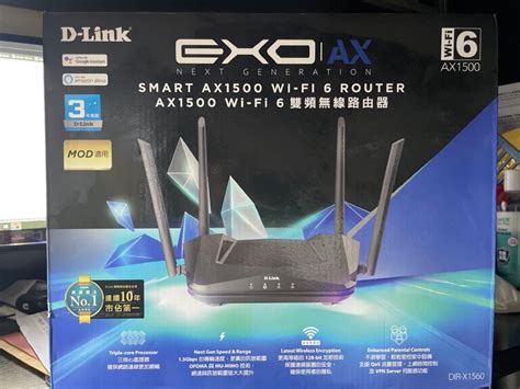 D Link Ax Wi Fi Router Dir X Wifi