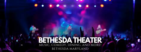 Bethesda Theater