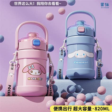 Thermos Ml Sanrio Anime My Melody Kuromi Taza Termo De Dibujos