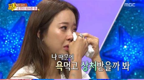 Sex Scandals That Shocked The K Pop World