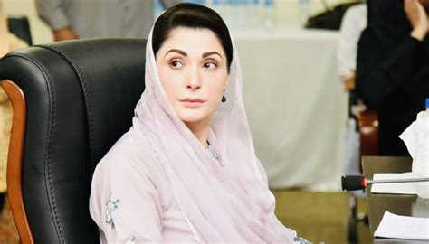 Maryam Nawaz Reacts To Imran Khan S Cheap Diamond Necklace Remarks