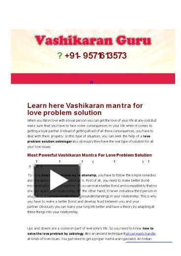 Ppt Learn Here Vashikaran Mantra For Love Problem Solution Powerpoint