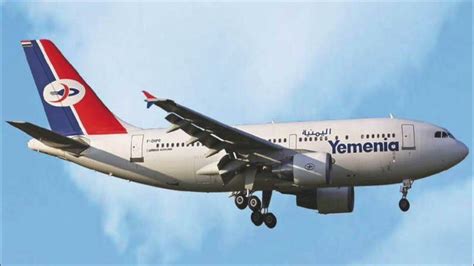 Crash Au Large Des Comores En 2009 Yemenia Airways Est Jugée En Appel