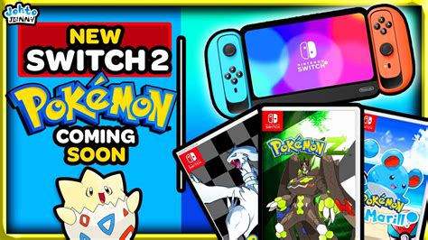 New The Next Pokemon Game Switch Youtube