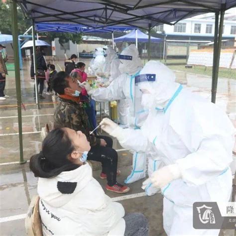 【开年核酸•健康生福】隆安县那桐镇开展全民核酸检测 愿检尽检不落一人采样工作疫情