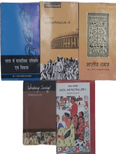 New Ncert Sociology Bundle For Upsc Upsc And State Services Exams