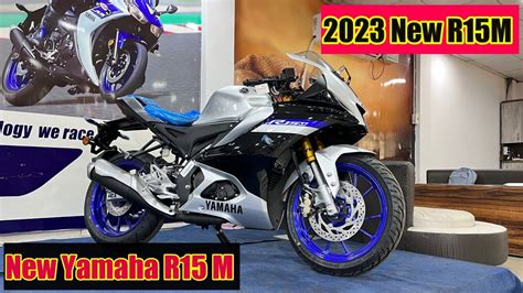 Updated Yamaha R M Changes Price Features Yamaha R M