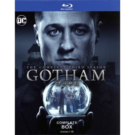 Gotham／ゴッサム＜サード・シーズン＞コンプリート・ボックス（blu－ray Disc）の通販 By ブックオフ ラクマ店｜ラクマ