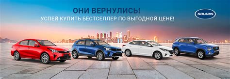 Автосалоны Москвы, купить автомобиль в автосалонах Москвы, продажа авто ...