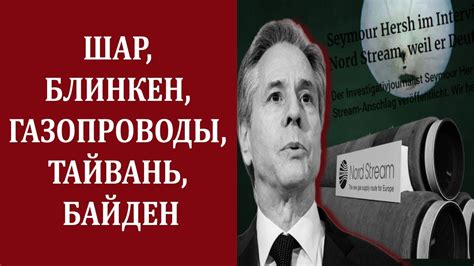 Эксцессы раскрывают остроту борьбы, которая ведется и между ...