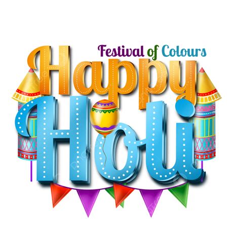 Holi Festival Color Png Image Happy Holi Festival Of Color Logo With