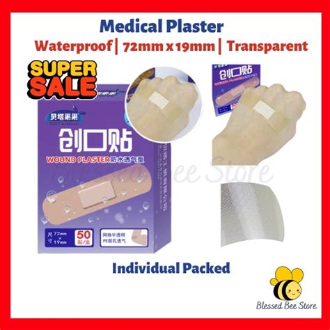 Pcs Medical Plaster Elastic Strips Plaster Luka Berubat Water