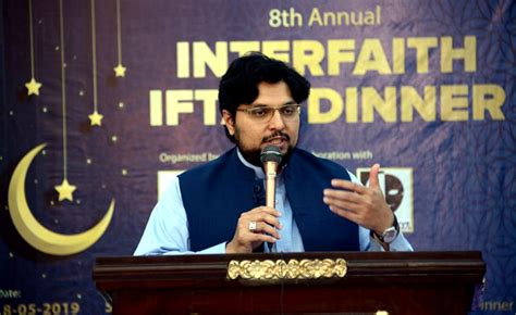 Annual Interfaith Iftar Dinner 2019 Minhaj Ul Quran