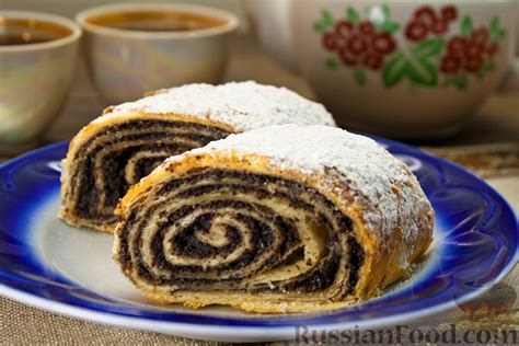 Рулет, Пирог маковый, рецепты на RussianFood.com: 19 рецептов