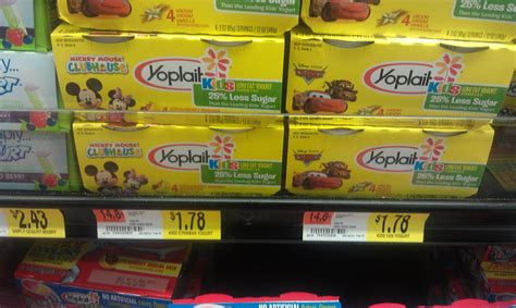 Walmart Deal: Yoplait Kids Yogurt only $1.40