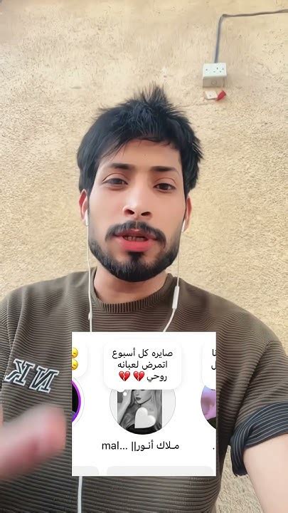 ضيفيني على نستا 😂😂 كرار ماجد Youtube