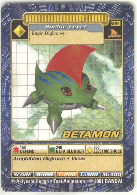 Card:Betamon | DigimonWiki | Fandom