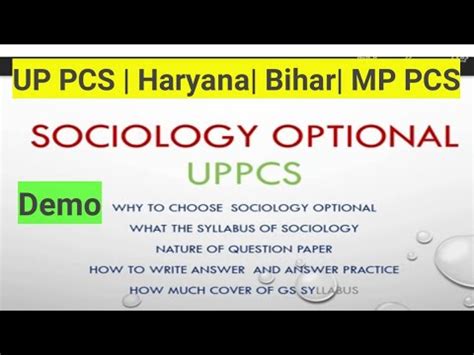 Sociology Optional Uppcs Bpsc Sociology Booklist Sociology Strategy