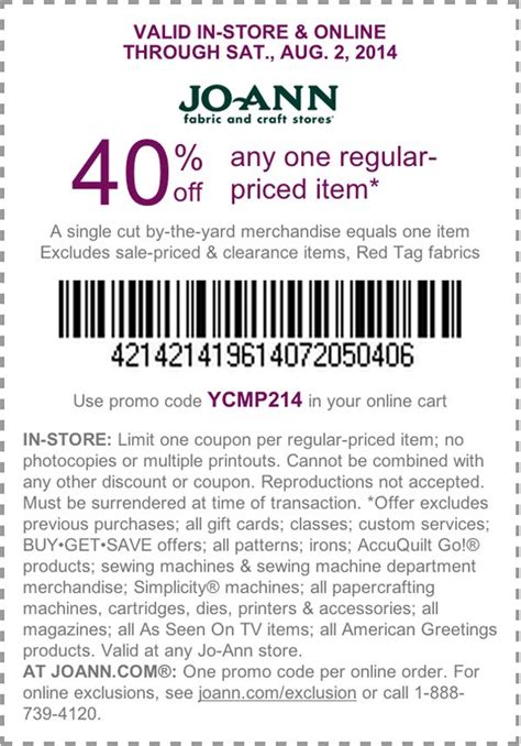 Printable Coupons Joann Fabrics