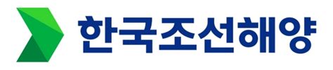 한국조선해양 ‘사업 연속성 관리 체계 인증 획득 인더스트리뉴스