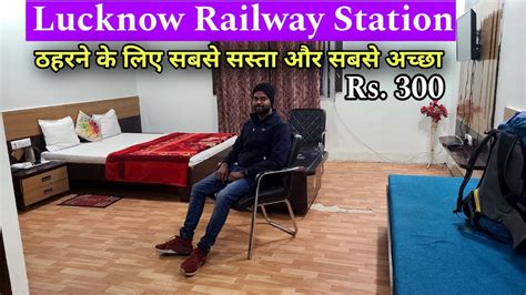 AC Deluxe IRCTC Retiring Room At Lucknow Railway Station Cheap And