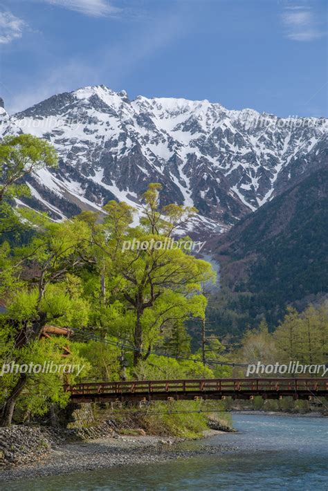 初夏の上高地 河童橋・梓川と穂高連峰 写真素材 5582201 フォトライブラリー Photolibrary