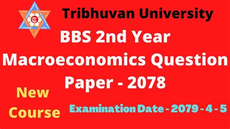 BBS 2nd Year Macroeconomics Question Paper 2078 YouTube