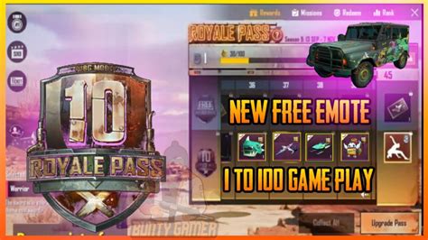 Pubg Mobile Season Royal Pass Confirm Leaks To Rp Rewards Game