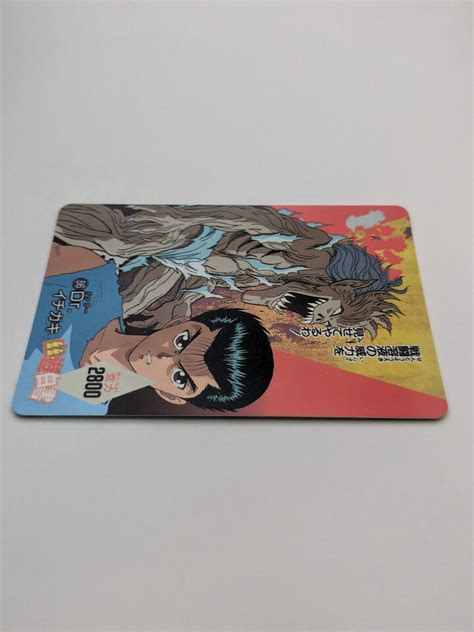 Ichigaki Yusuke Urameshi Bui Yu Yu Hakusho Card Amada Togashi S