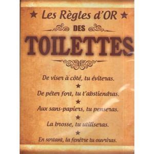 Toile Serigraphiée 20x15cn Les Régles D or Des Toilettes Achat