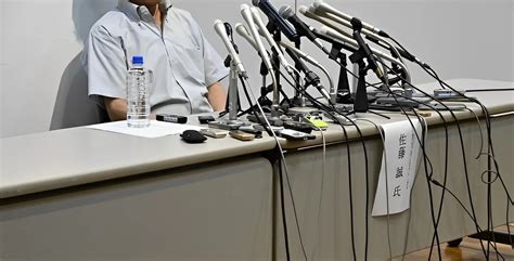 【文春live記者会見】『元警部補 佐藤誠さん』「木原事件」を巡り実名告発 警視庁捜査一課殺人犯捜査第一係元所属