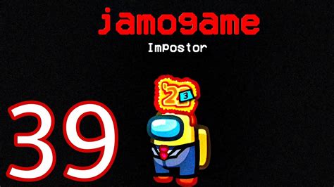 Among Us Hide N Seek But Jamogame Is Impostor Gameplay Walkthrough