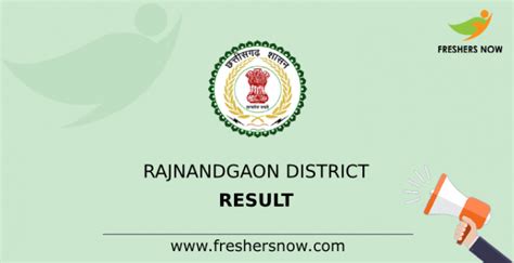 Rajnandgaon District Probation Officer Result 2019 (Out) | DEO Merit List