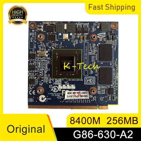 8400M GS 8400MGS G86 630 A2 G86 603 A2 DDR2 256MB Graphics Video Card