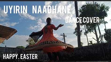 Uyirin Naadhane Dance Cover Joseph Movie Ranjin Raj Joju George