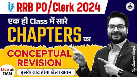 Rrb Poclerk 2024 Reasoning All Chapters Conceptual Revision In One