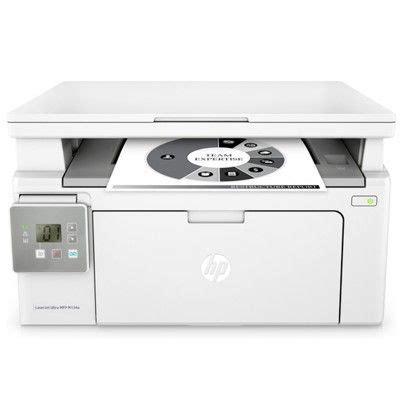 Urządzenie wielofunkcyjne HP LaserJet Pro M130nw sklep